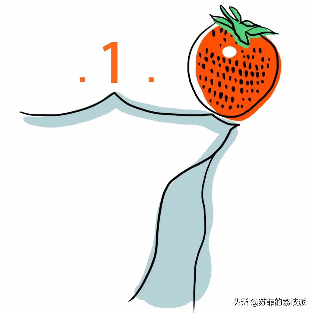 野草莓，血冰块，和巴西海滩：三个关于高管的教练思考