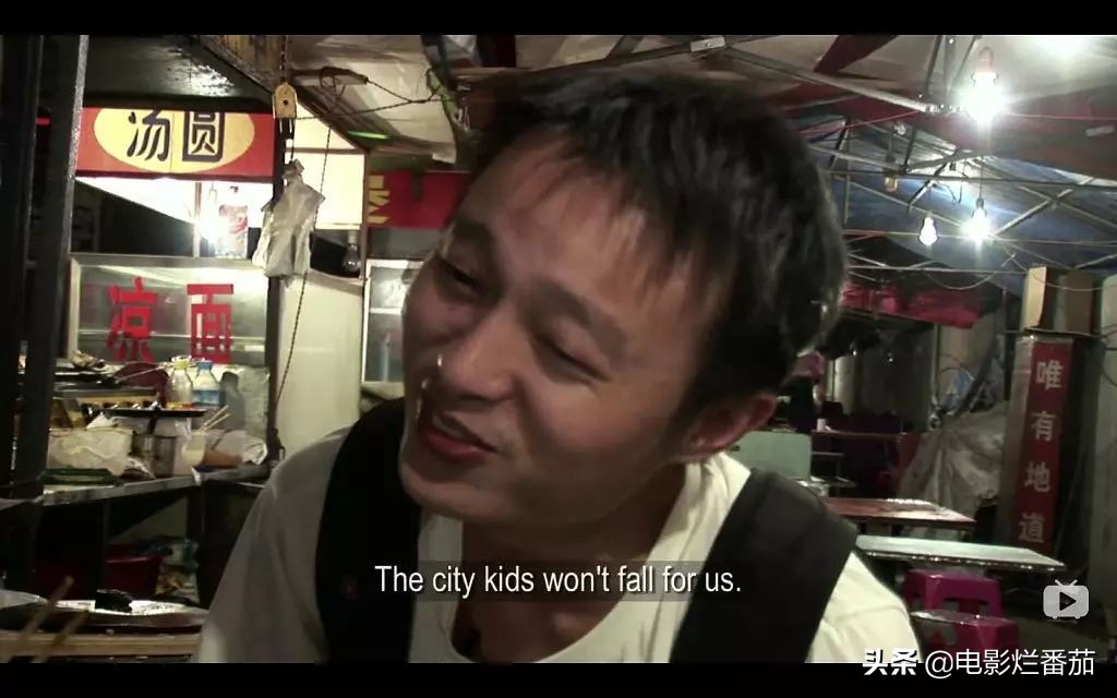 这部被低估的纪录片残忍揭秘,这部高分电影讲了什么