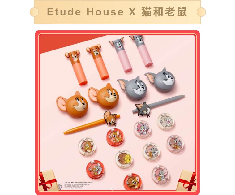 鼠年限定几号会出,鼠年限定是最后一次返场吗