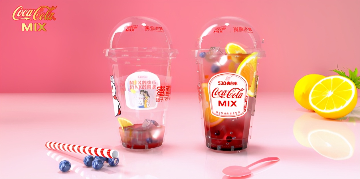 蜜雪冰城新出的茶饮,蜜雪冰城新品茶饮