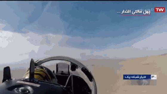 伊朗与枭龙,沙特向中国采购枭龙战斗机了吗