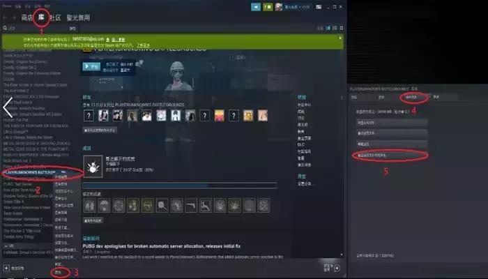 所有游戏卡顿的原因,解决游戏卡顿问题吃鸡