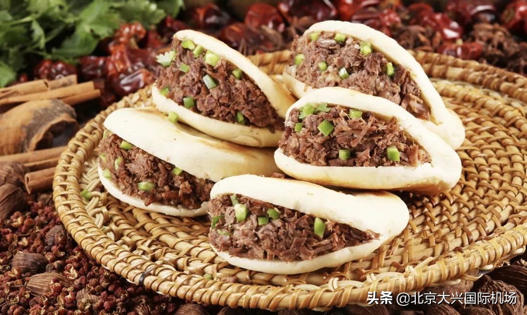 北京大兴机场餐饮店,大兴机场有餐饮吗