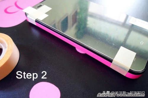 成功率极高的手机贴膜方法,自己贴手机钢化贴膜的方法