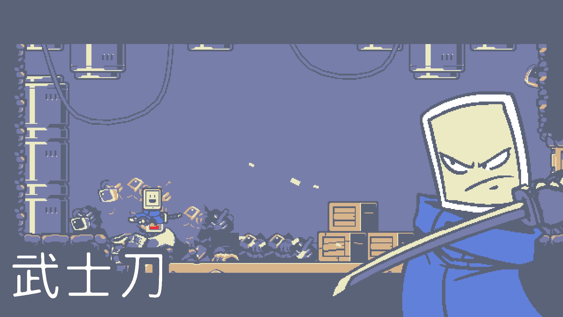 酷派的平板电脑,酷派忍者平板