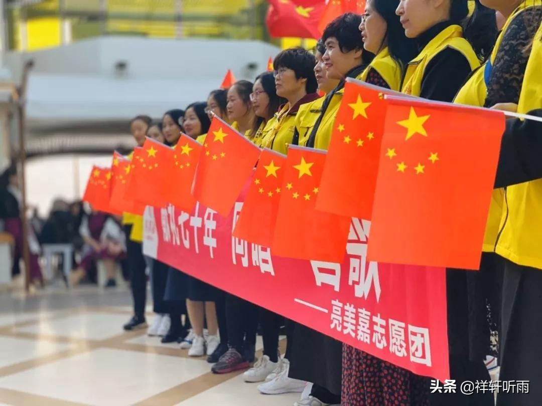 临沂亮美嘉照片,临沂亮美嘉商贸有限公司