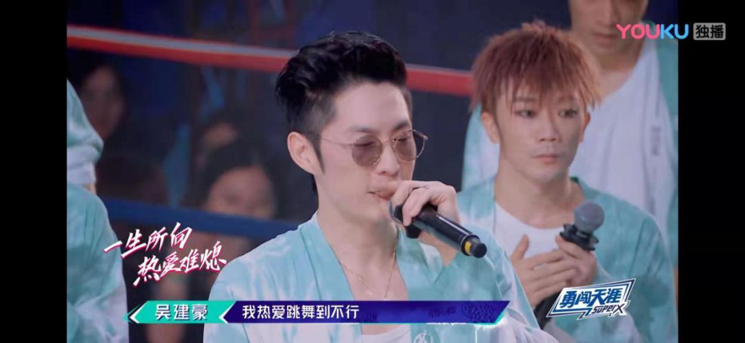 马晓龙披荆斩棘舞蹈,马晓龙披荆斩棘编舞