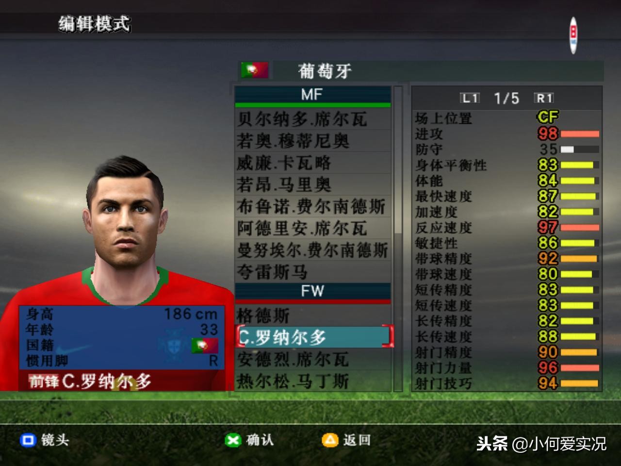 致敬经典永远的光辉岁月,致敬永远的经典83版射雕