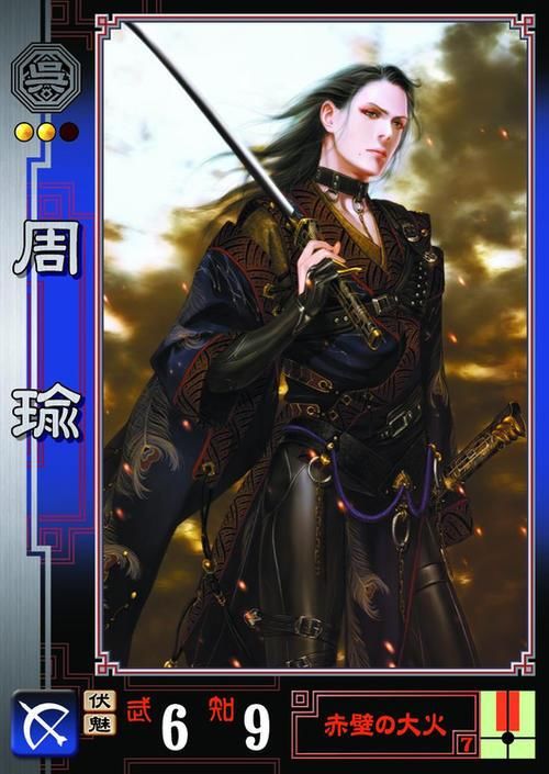 三国志12什么版本好玩,三国志12口碑为何两极分化