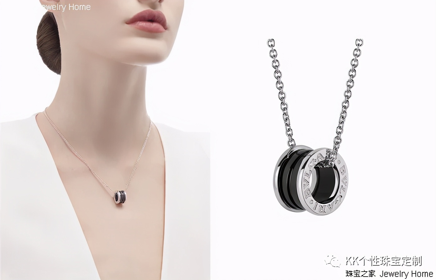 初入职场戴什么珠宝,职场选什么珠宝