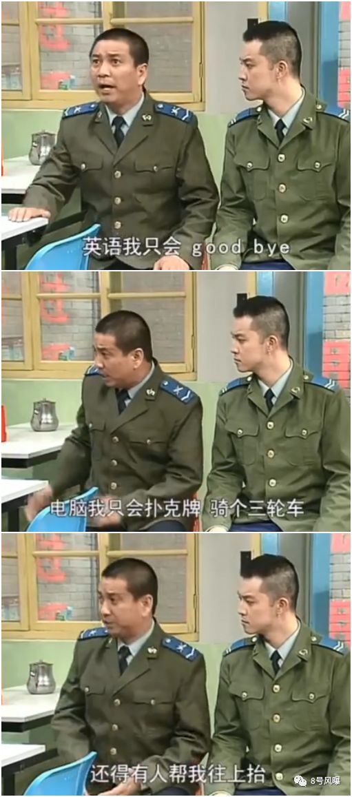 一开口就想笑,一开口就想笑怎么办