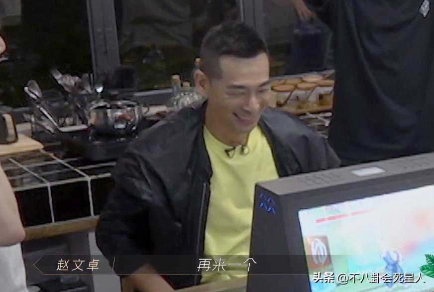 李云迪打游戏,李云迪玩游戏