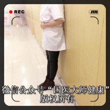 为什么人的关节会酸痛,关节疼痛必看教你一招