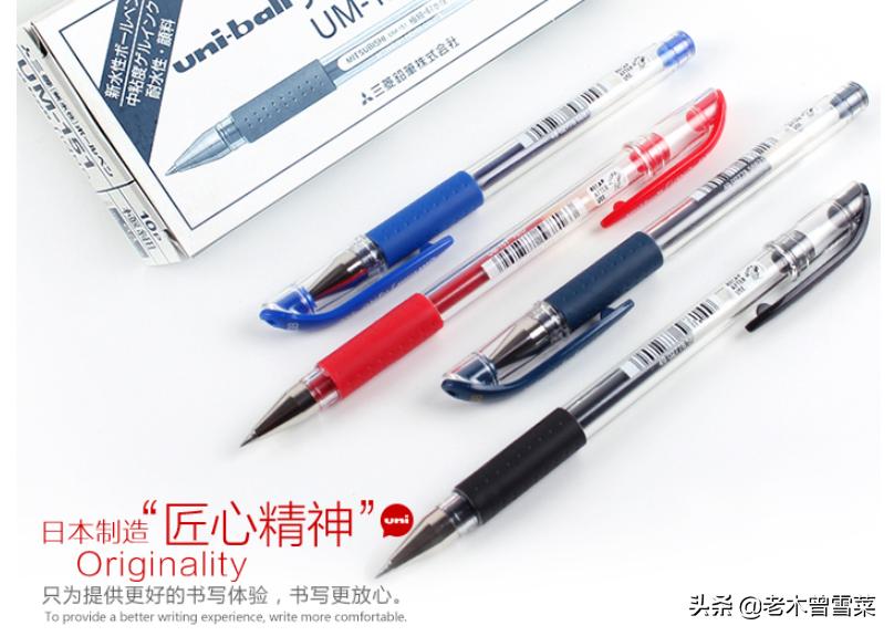 高颜值网红文具推荐,学生党文具推荐安利平价必看