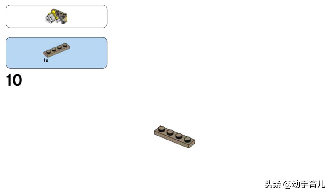 好玩有趣的乐高搭建,乐高亲子创意玩法