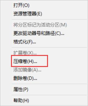 win10安装centos7双系统,如何装win10和centos7双系统