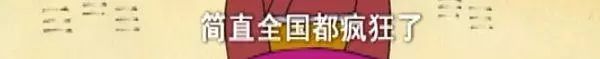 马来西亚为啥退换大熊猫,马来西亚退还中国大熊猫是真的吗