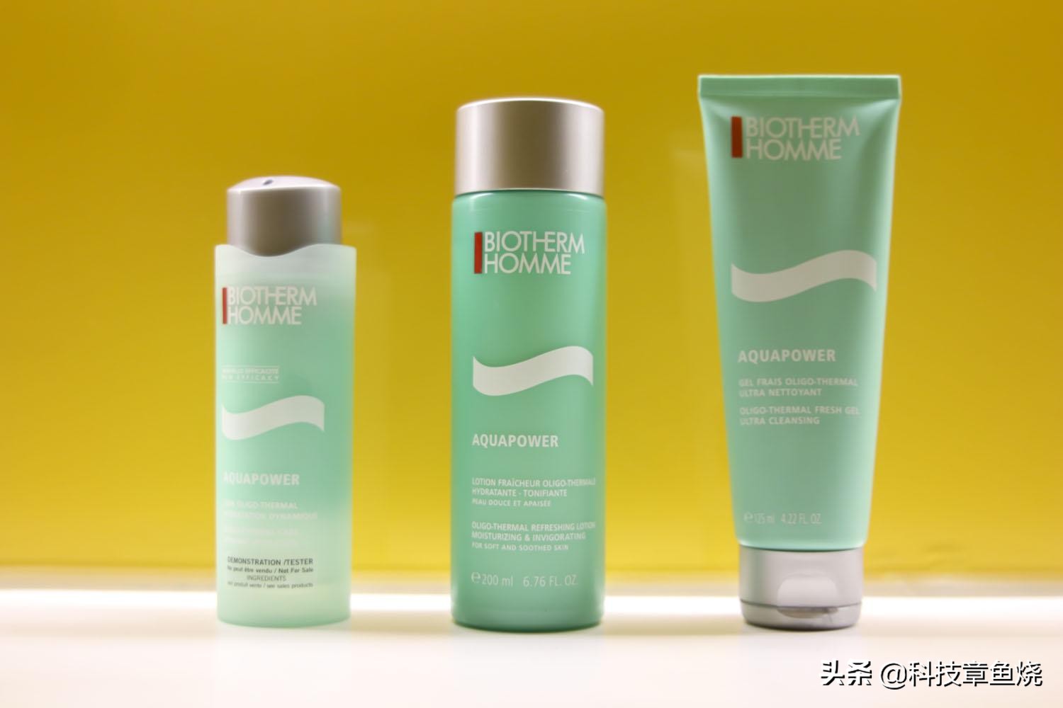 碧欧泉水动力夏天适合用吗,碧欧泉水动力光感爆水瓶