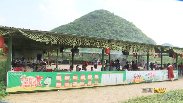 金鸡农庄五一,金鸡农庄一日游价格表