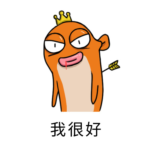 字节跳动海外投资人,字节跳动如何成为商业帝国