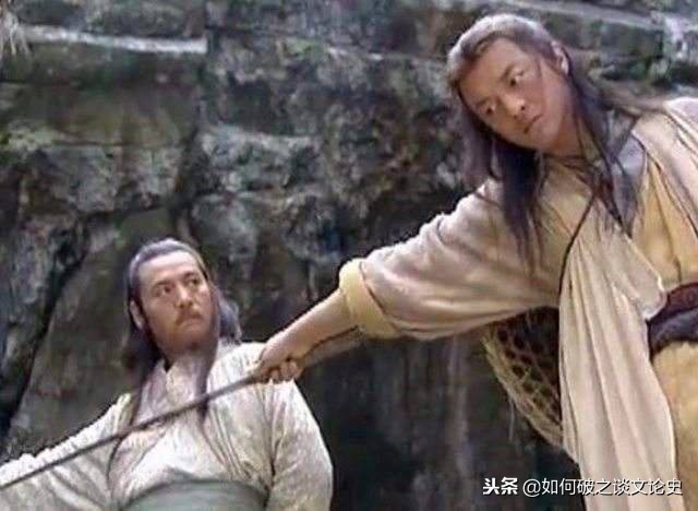 风清扬说剑宗和气宗,风清扬剑宗为什么输