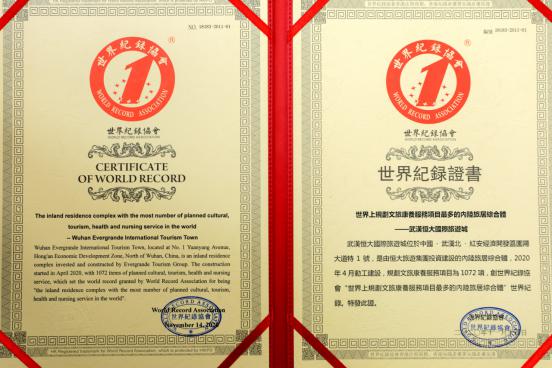 武汉的故事有哪些,武汉的故事