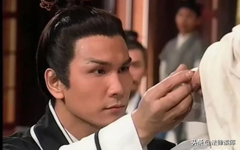 尹志平宣布小龙女是老婆?性骚扰