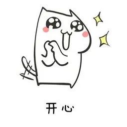 秋天是吃燕窝最好的季节,桂花燕窝