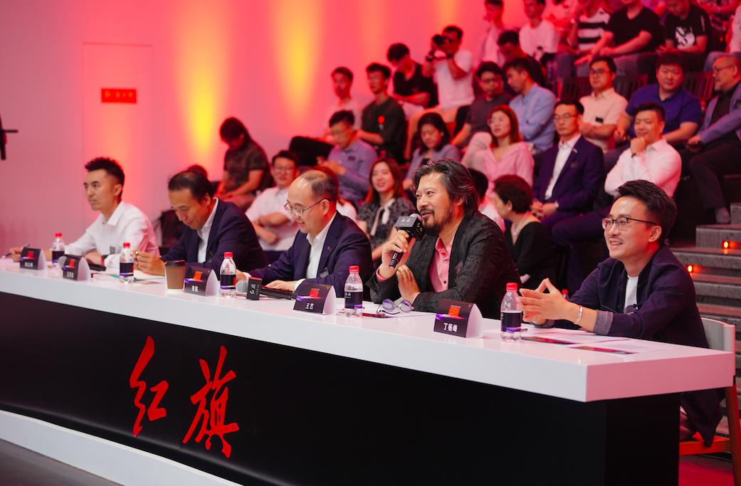 红旗新能源设计大赛,红旗挑战赛