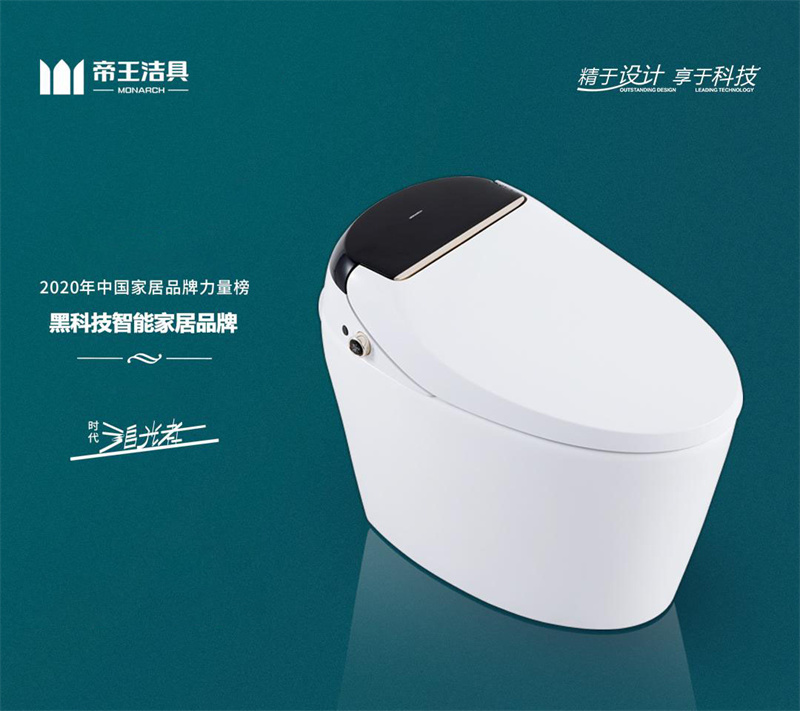 卫浴小五金品牌,建材卫浴品牌排行榜及价格