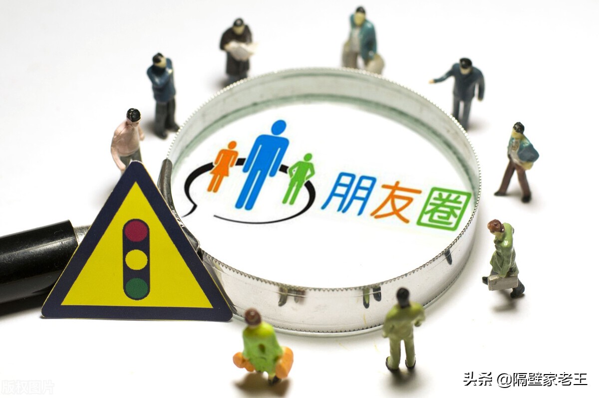 微信误删好友了怎么恢复聊天记录,微信好友误删怎么找回聊天记录