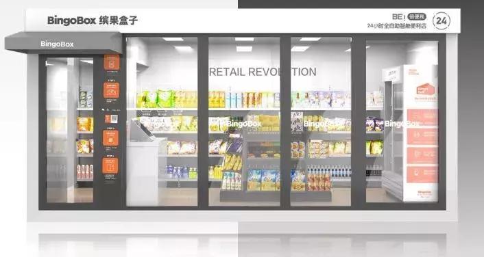 711罗森全家便利店特点区别,罗森便利店在日本的发展历程