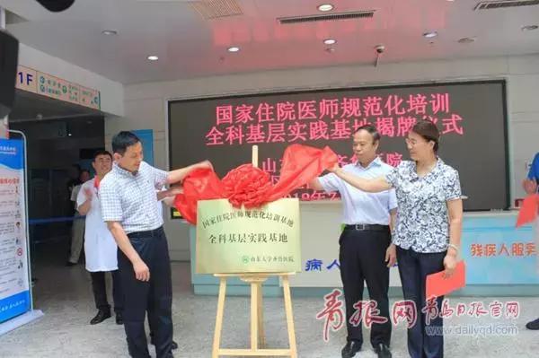 青岛2018年所涉及的棚改地区在哪,青岛新三年棚改计划