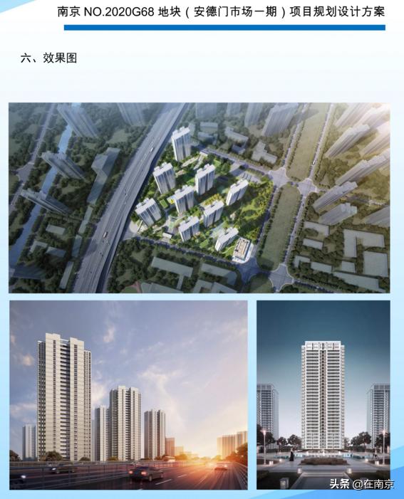 虹桥房价跌幅,赛虹桥板块房子