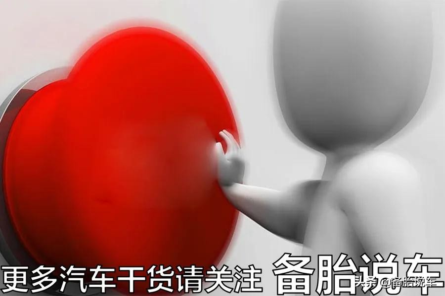 城市suv爬30度坡上到顶看不到路,老司机告诉你suv怎么选