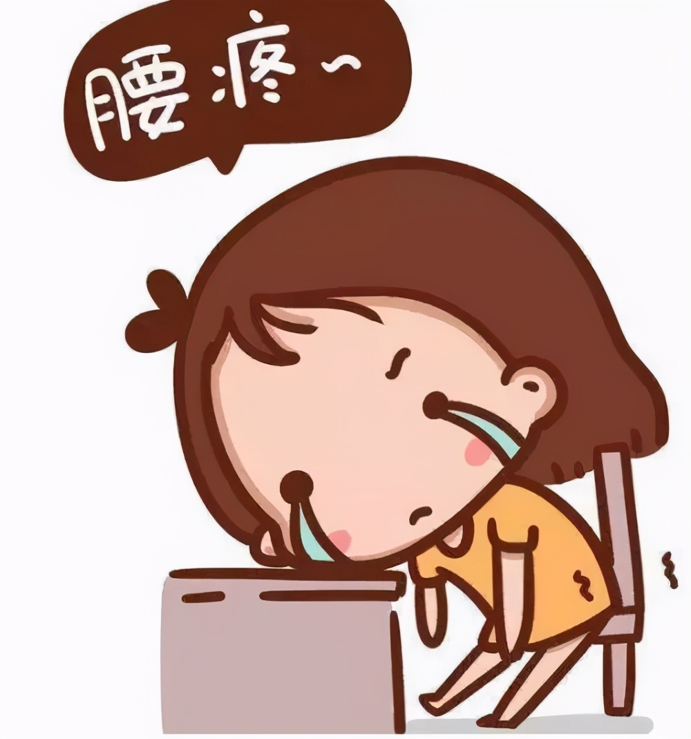 为什么小朋友有腰肌劳损,小孩腰肌劳损正常吗