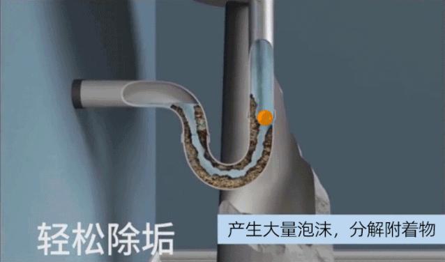 家里下水道堵塞发臭，别用开水冲！教你1个小技巧，再也不发愁