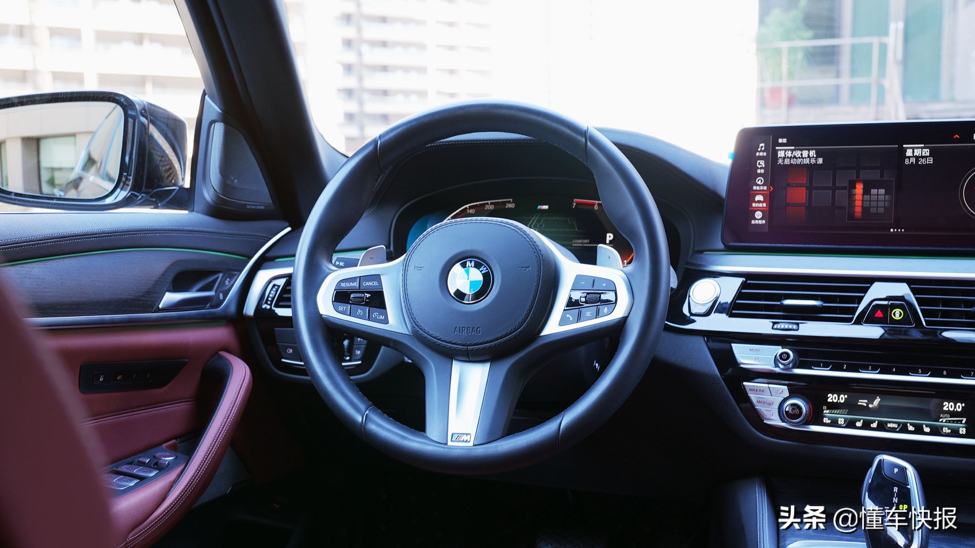 奔驰e级奥迪a6l和宝马5系怎么选,中大型豪华轿车pk