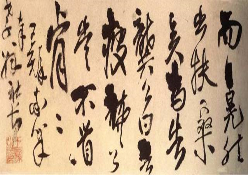 洛阳关林门匾,洛阳关林匾额