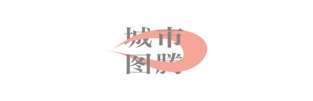 凤凰山体育公园：这座满足顶级赛事标准的场馆藏了多少“秘密”？