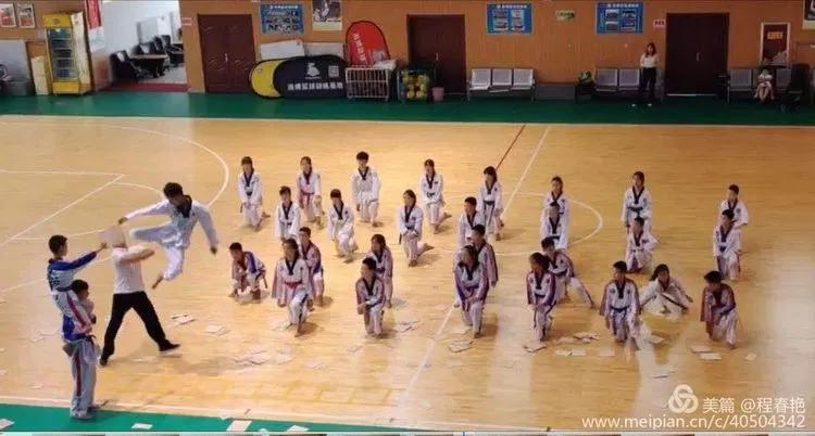 全民健身渭南2020,全民健身运动会渭南