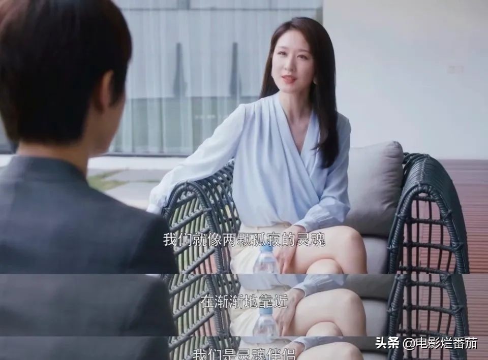 阚先生阚太太吵架离婚,阚太太离婚分家产