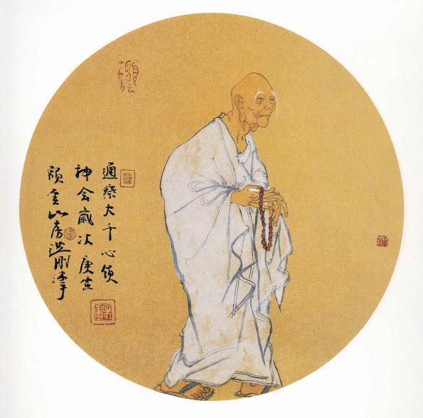 国画十八罗汉图片高清大图,名家孔令海国画十八罗汉作品图片