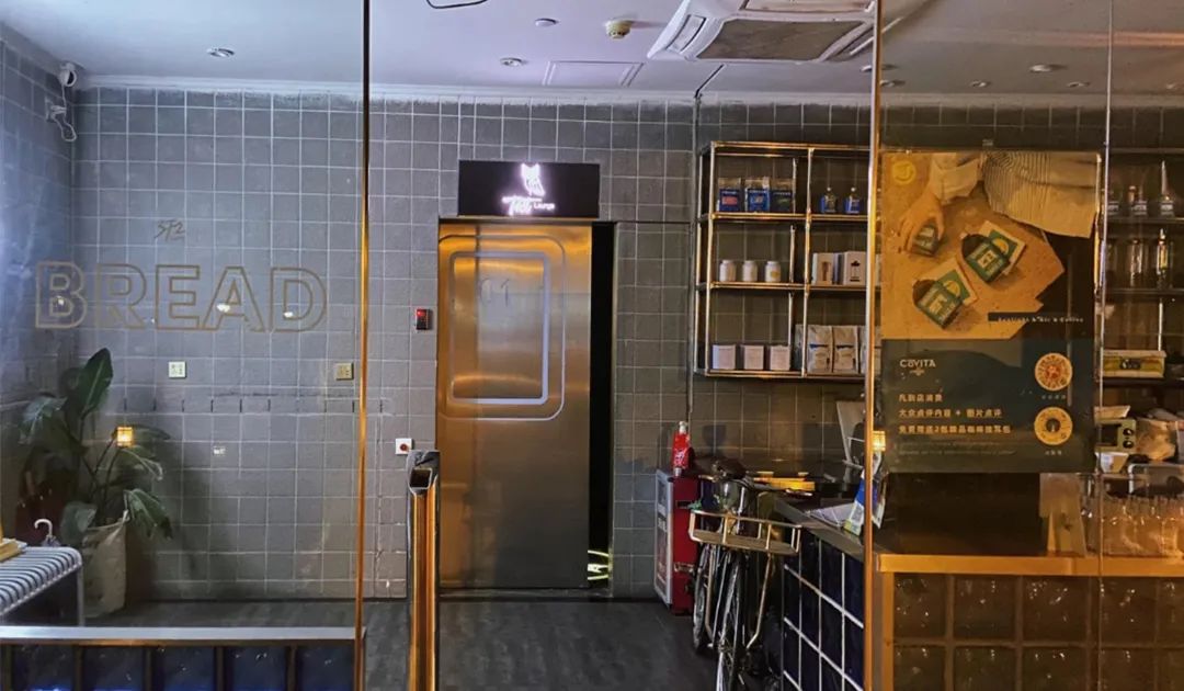 广州最有情调的清吧,广州夜景露天清吧推荐