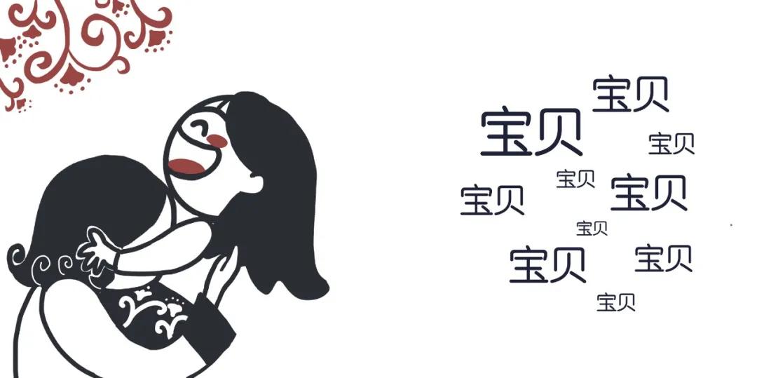 中国原创绘本精品巡展,东方娃娃原创绘本奖公众号