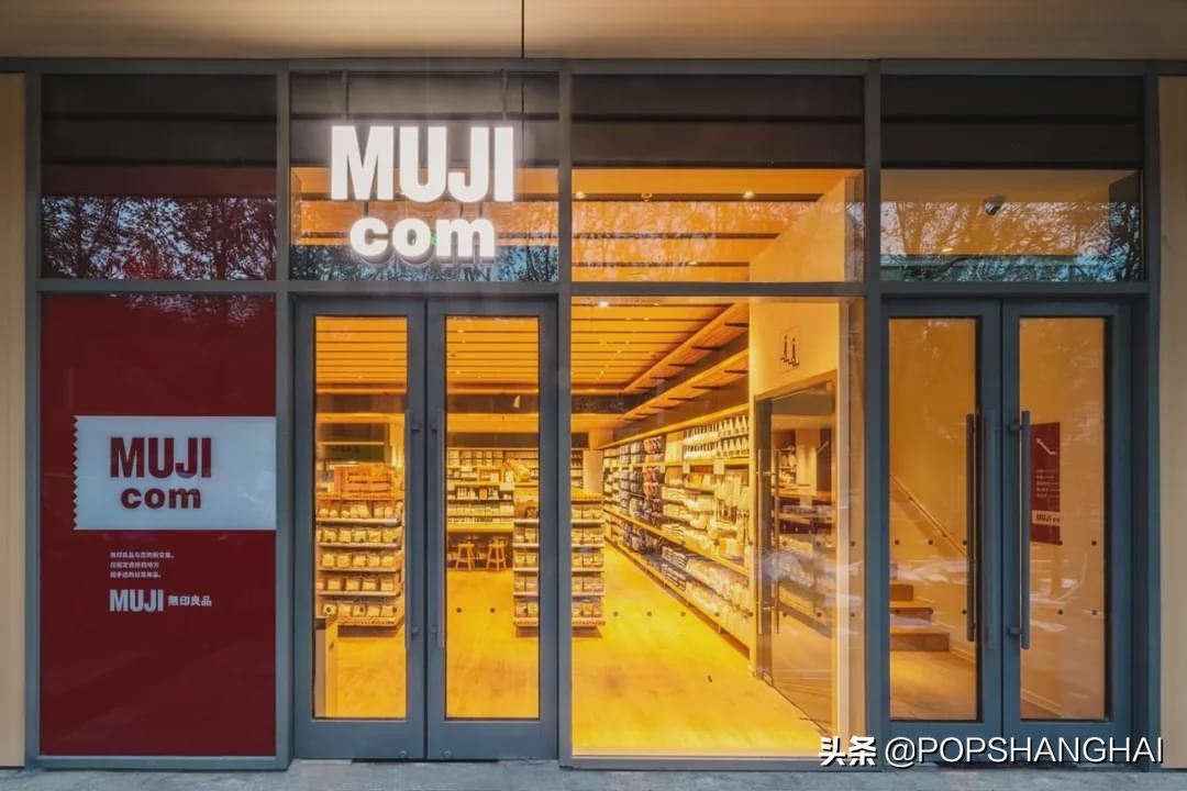 2023魔都必逛潮流街区top10,2019魔都必去50个地标