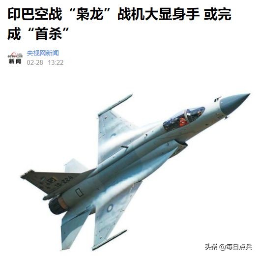 歼31的飞行高度和飞行速度,沈飞歼31舰载机