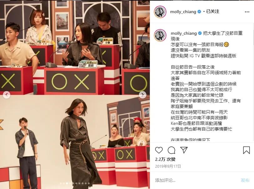 外形被嘲土气是个时尚绝缘体,被嘲笑又黑又丑韩国女星