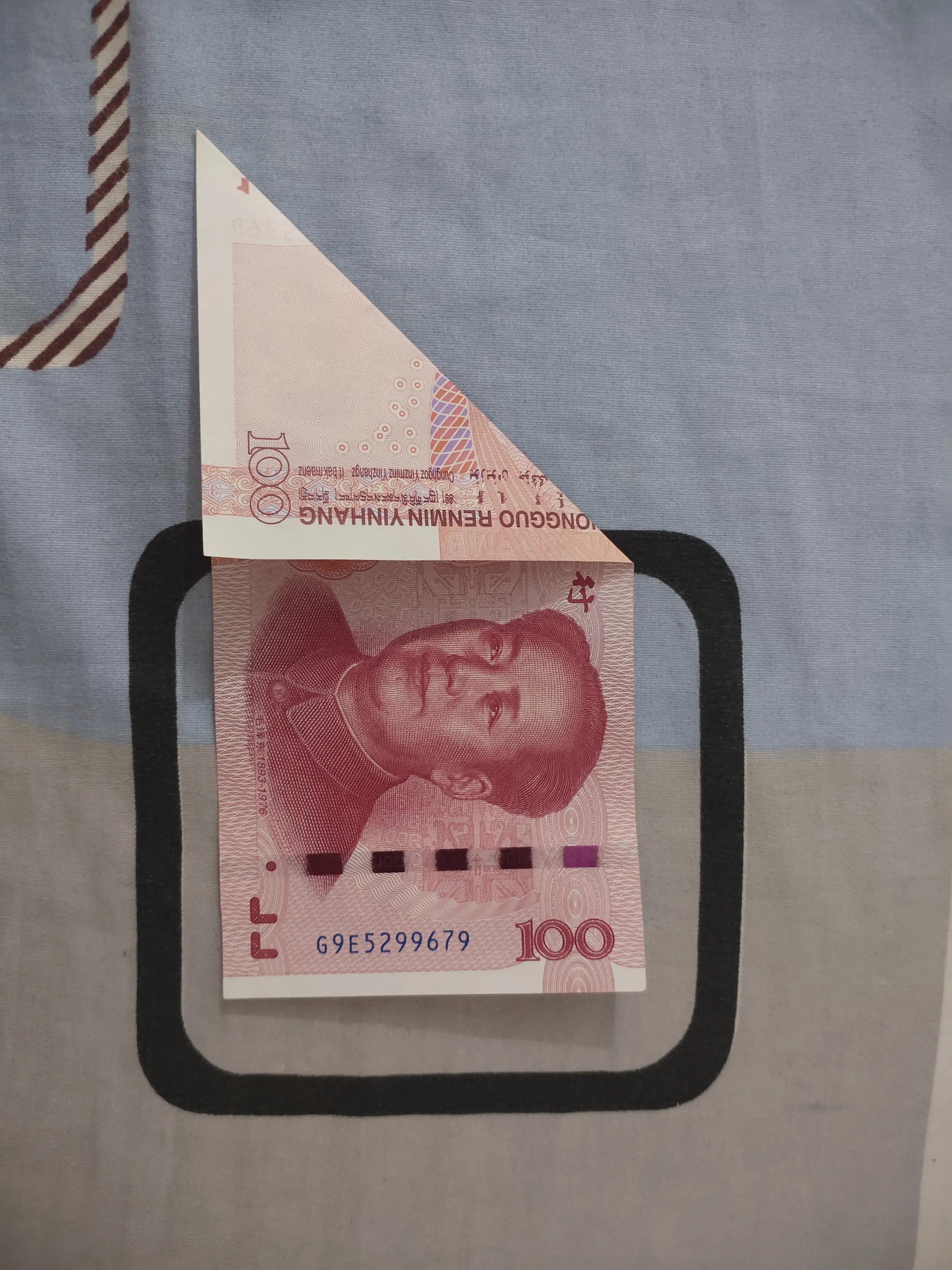 折爱心步骤,简单的爱心怎么折步骤图片大全