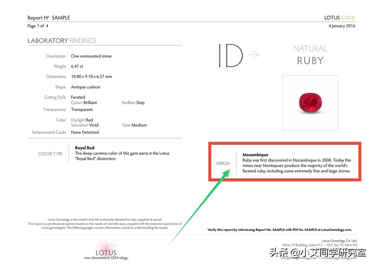 宝石除了能制作首饰还能用来干嘛,宝石的特点有哪些